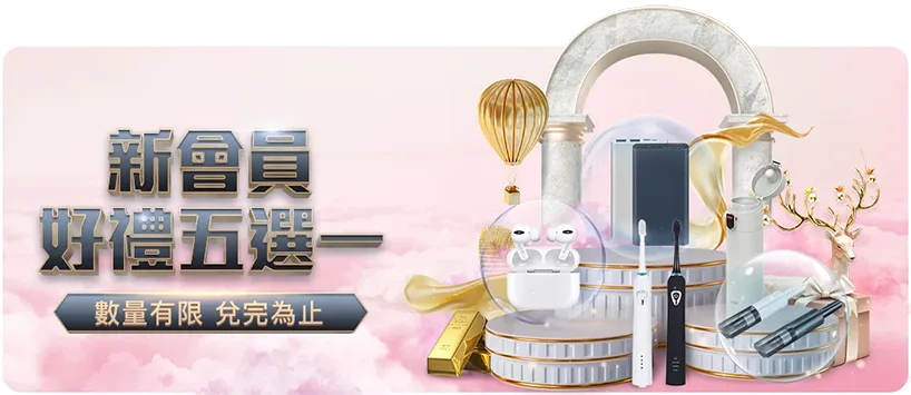 揭秘,申花亚冠争,议进球事件,乐鱼足球直播,足球直播平台,足球赛事直播,足球比赛资讯,足球赛程