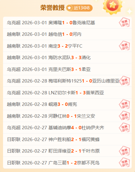 泳坛巨星艾,玛宣布告别,泳坛,乐鱼足球直播,足球直播平台,足球赛事直播,足球比赛资讯,足球赛程