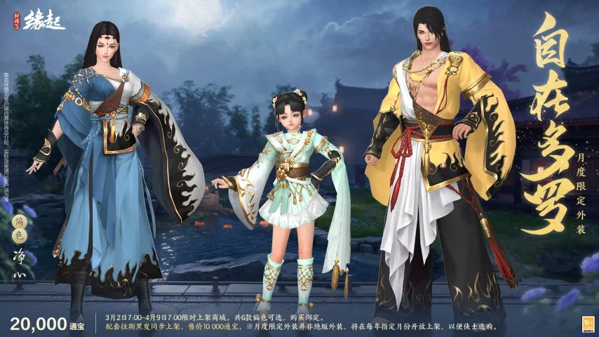 独家,欧冠预热,周二,乐鱼足球直播,足球直播平台,足球赛事直播,足球比赛资讯,足球赛程