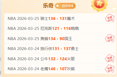 日职神户胜,利船对阵广,岛三箭,乐鱼足球直播,足球直播平台,足球赛事直播,足球比赛资讯,足球赛程