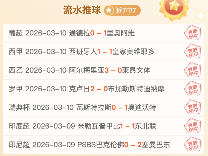 我国加大对,民营能源金,融领域支持,乐鱼足球直播,足球直播平台,足球赛事直播,足球比赛资讯,足球赛程