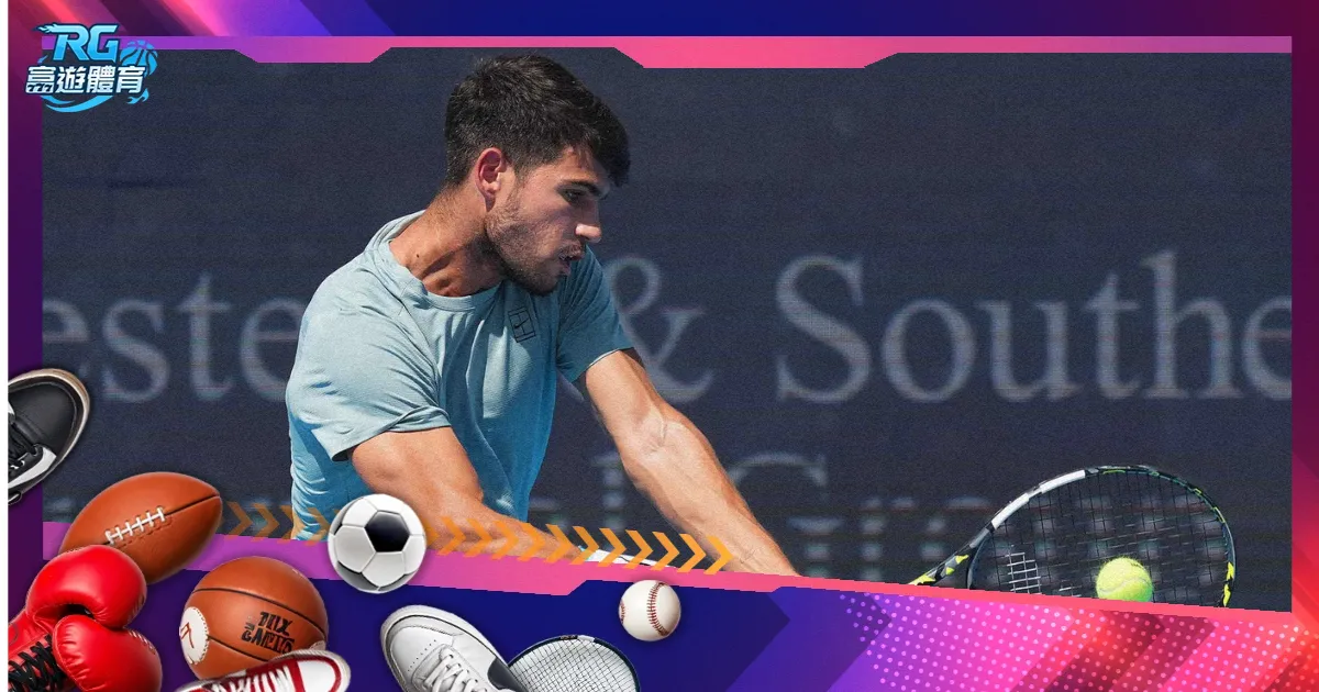 焦点分析,青岛,辽宁,乐鱼足球直播,足球直播平台,足球赛事直播,足球比赛资讯,足球赛程