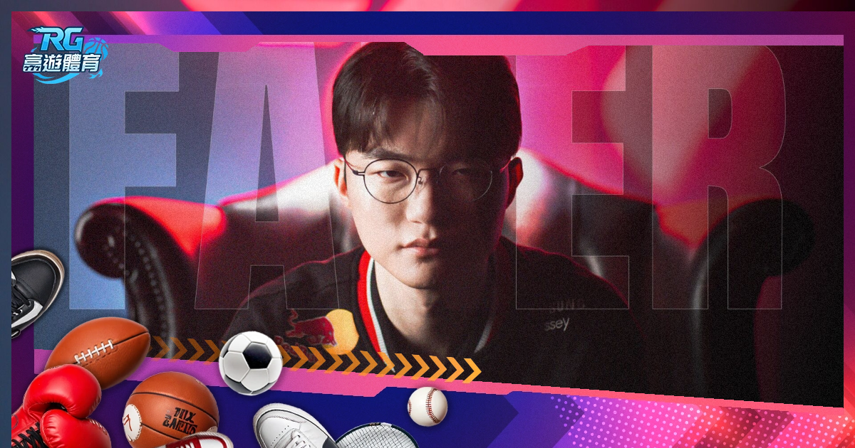 小因紮吉深,情寄托于桑,切斯之心,乐鱼足球直播,足球直播平台,足球赛事直播,足球比赛资讯,足球赛程