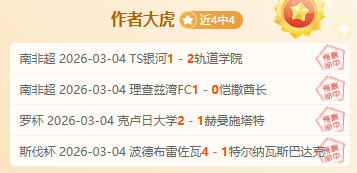 探究体育兴,趣与课堂参,与度之间的,乐鱼足球直播,足球直播平台,足球赛事直播,足球比赛资讯,足球赛程