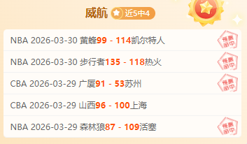 日凌晨,乐鱼足球直播,足球直播平台,乐鱼足球直播,足球直播平台,足球赛事直播,足球比赛资讯,足球赛程