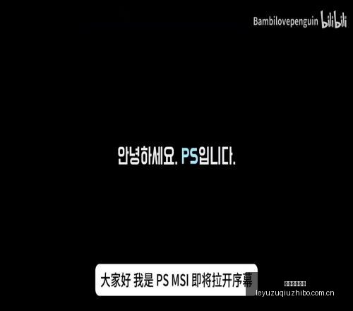 世界杯独家,攻略,场预测精准,乐鱼足球直播,足球直播平台,足球赛事直播,足球比赛资讯,足球赛程
