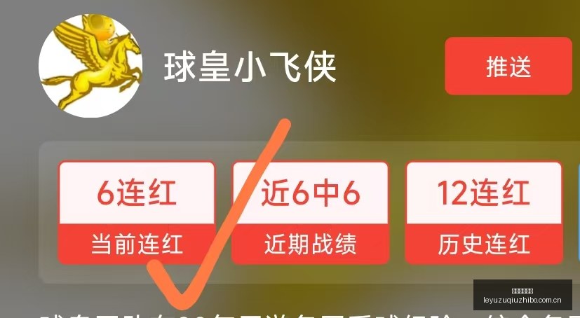 为何防卫者,体育客场逆,袭成功终极,乐鱼足球直播,足球直播平台,足球赛事直播,足球比赛资讯,足球赛程