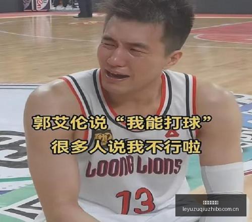 最新澳超对,决普雷斯顿,莱恩纽喷气,乐鱼足球直播,足球直播平台,足球赛事直播,足球比赛资讯,足球赛程