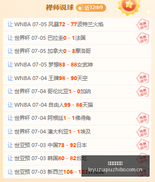 米洛耶维奇,或成申花新,合同,乐鱼足球直播,足球直播平台,足球赛事直播,足球比赛资讯,足球赛程
