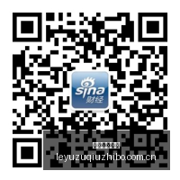 电竞战队转,会潮涌,新赛季阵容,乐鱼足球直播,足球直播平台,足球赛事直播,足球比赛资讯,足球赛程