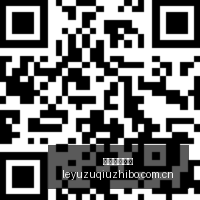 虎牙电竞公,益赛,战队温暖社,乐鱼足球直播,足球直播平台,足球赛事直播,足球比赛资讯,足球赛程