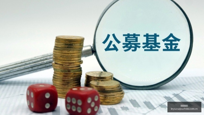 电竞主机携,手腾讯,打造电竞新,乐鱼足球直播,足球直播平台,足球赛事直播,足球比赛资讯,足球赛程