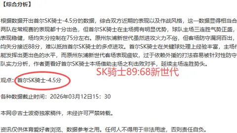 特朗普惊艳亮相“美利坚盛宴之夜”