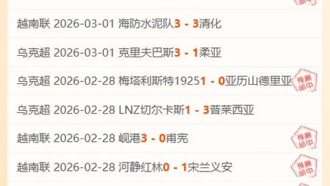 泳坛巨星艾玛宣布告别泳坛，辉煌成就举世无双！