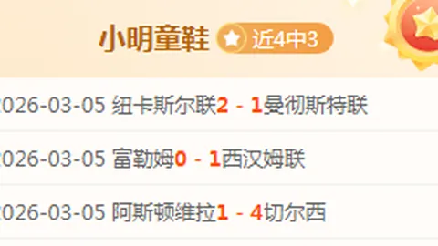 哈兰德：瓜迪奥拉传承下的拼搏精神，让我目睹俱乐部极致拼搏的楷模！