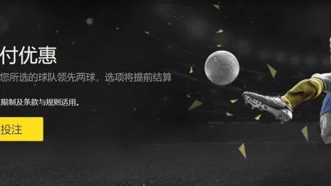 俄方批判临时停火无望，乌克兰积极与美方商讨冲突走向