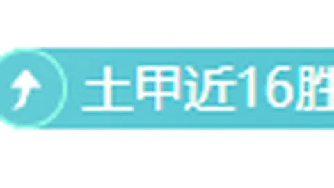 校园活力春潮涌，体育盛宴AI领风骚