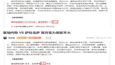 “NBA史无前例！状元热门爆砍30分，力助杜克队晋级八强决赛圈”