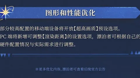 科尼亚体育主场连胜，专家大乐透期号推荐解析
