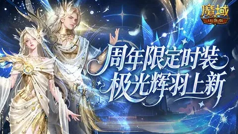大乐透期号专家推荐：质合分析前区十码，洛杉矶银河VS皇家盐湖