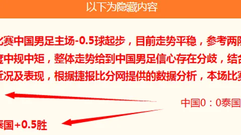 美国洛杉矶特训进行时：徐杰强化技艺，广东队外援转战韩职联赛